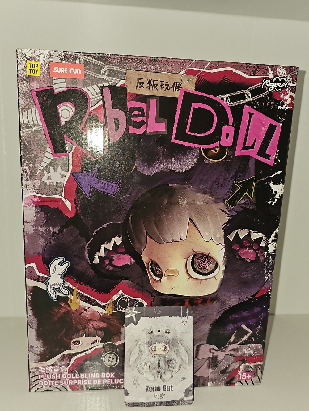 Rebel Doll Plush Blind Box - Zoned Out Confirmed New Alt Backpack Scene